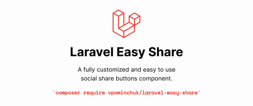 Laravel social share buttons package